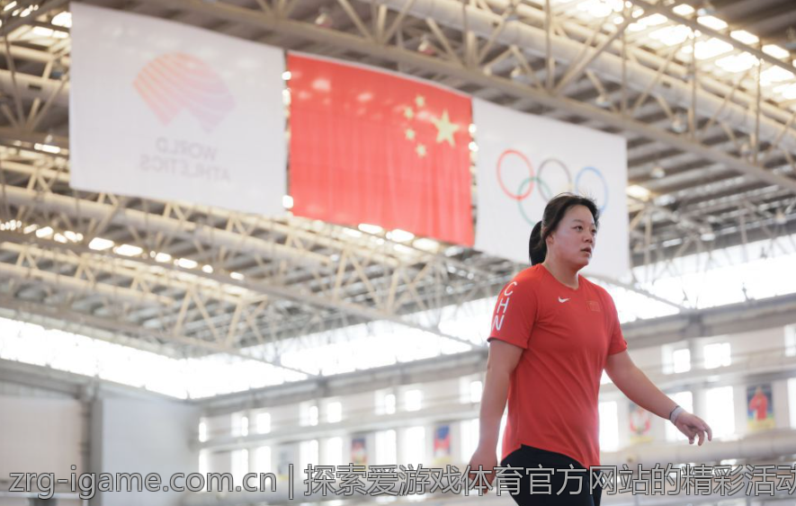 探索爱游戏体育官方网站的精彩活动