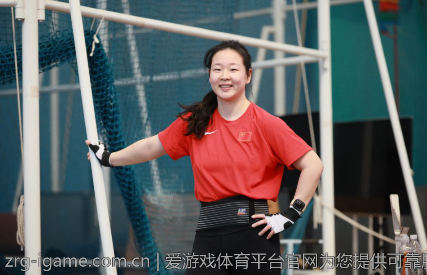 爱游戏体育平台官网为您提供可靠服务