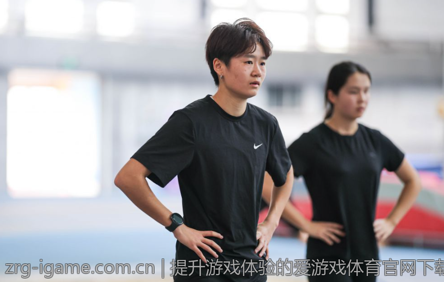 提升游戏体验的爱游戏体育官网下载