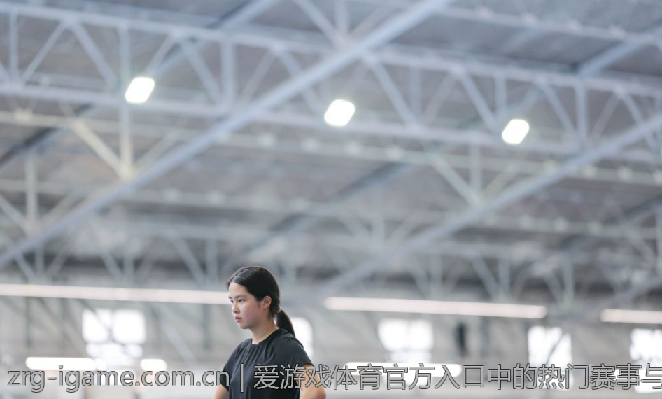 爱游戏体育官方入口中的热门赛事与活动
