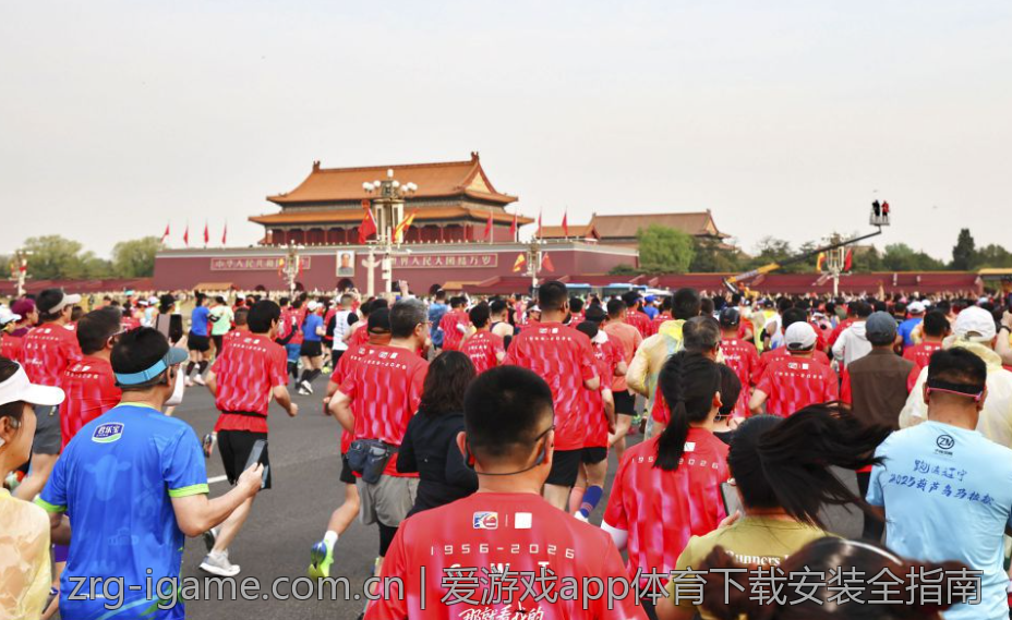 爱游戏app体育下载安装全指南